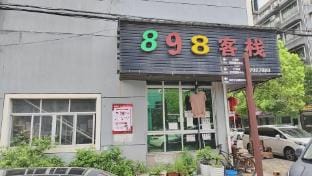 898 Inn Hotel in Zhejiang