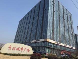 Timesu IMAX Cinema Apartment (Qingyang Plaza Branch) Hotel in Suzhou