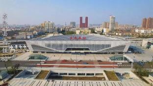 Gunai Meisu Hotel in Jiangsu