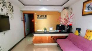 Leju Hotel (Xingning South Road) Hotel in Zhejiang