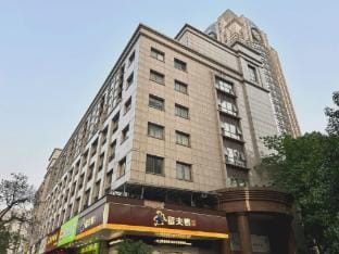 Xiaoxi Projection Hotel Apartment (Wulin Square Branch) Hotel in Hangzhou