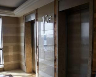 Anxin Stay Youth Hostel (Jiangqiao Wanda) Hotel in Shanghai