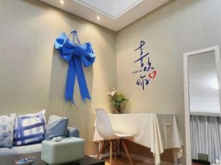 Qingyun Ge Homestay (Hengsheng Plaza Branch) Hotel in Jiangsu
