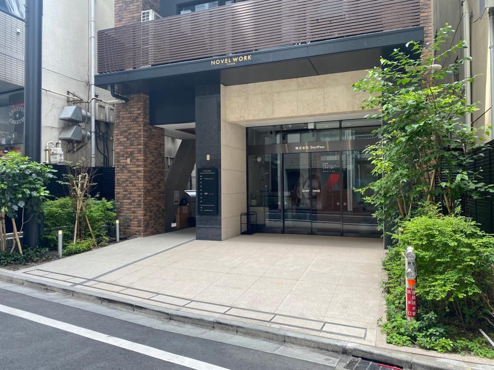 illi Enu Yotsuya Hotel in Shinjuku