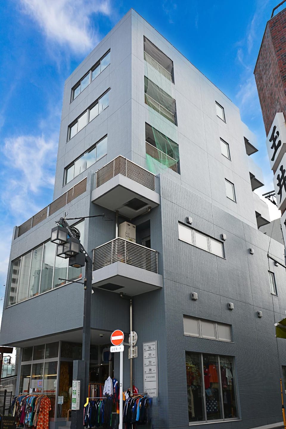 illi Sun Shimokitazawa Hotel in Shibuya
