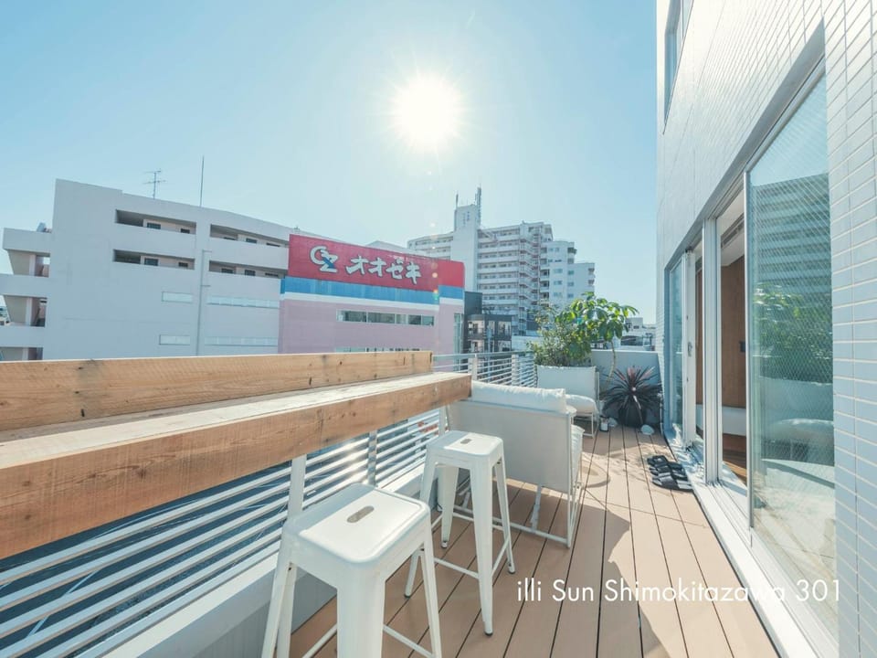 illi Sun Shimokitazawa Hotel in Shibuya