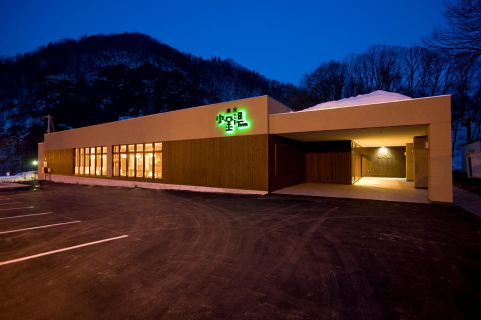 Yumoto Kogane-yu Hotel in Sapporo