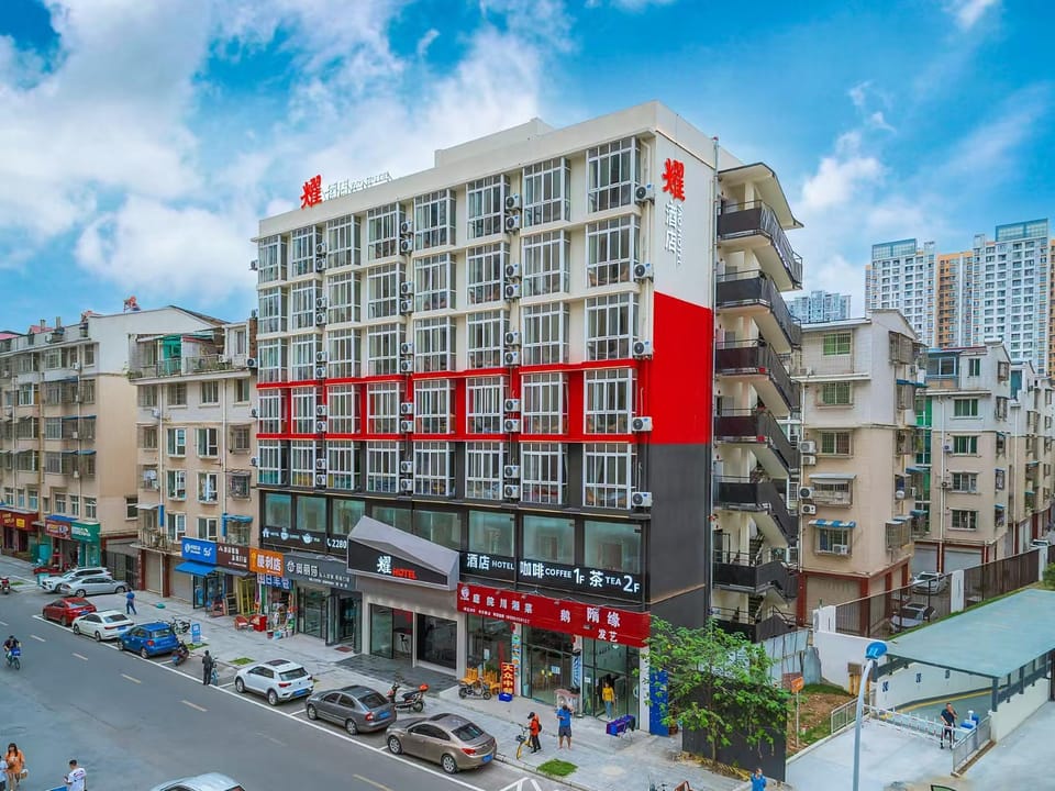 Yao Hotel Hotel in Sichuan