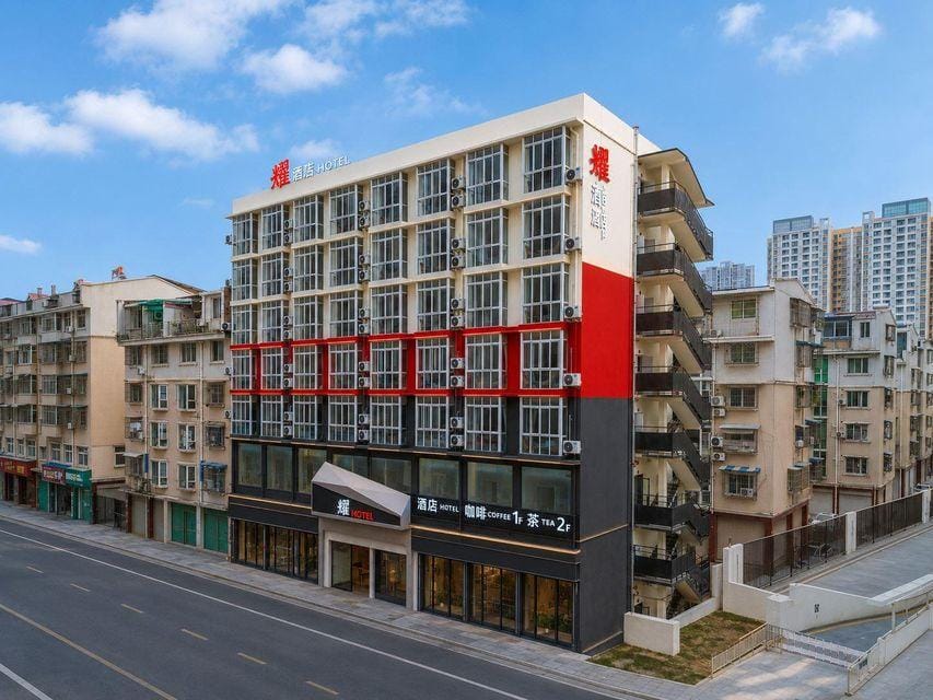 Yao Hotel Hotel in Sichuan
