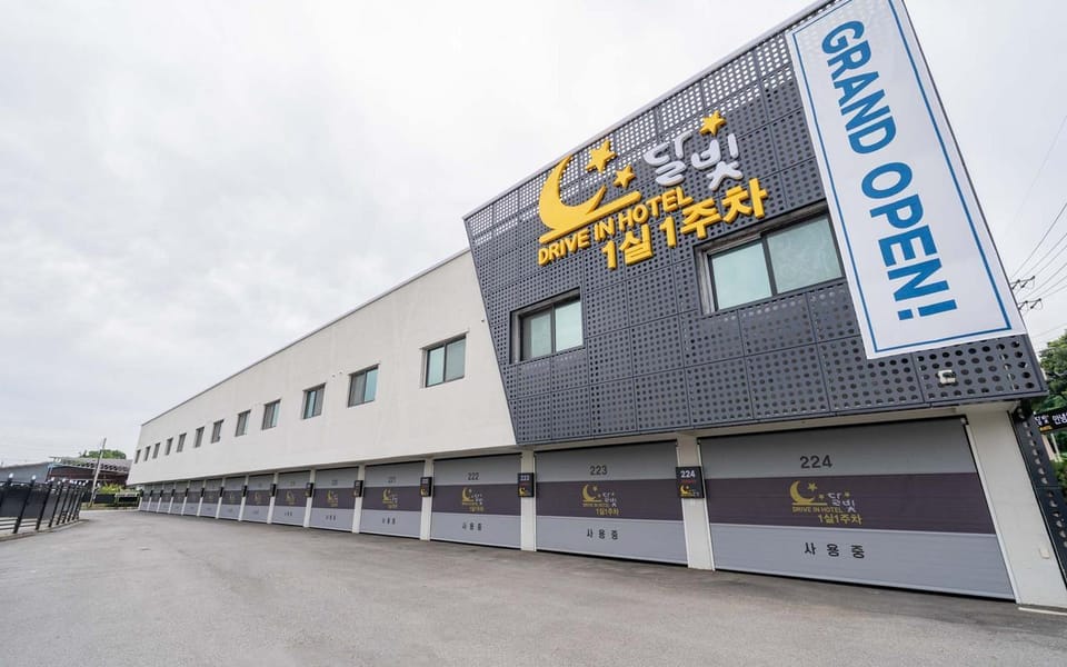 Yeouju Moonlight Motel Motel in Gyeonggi-do