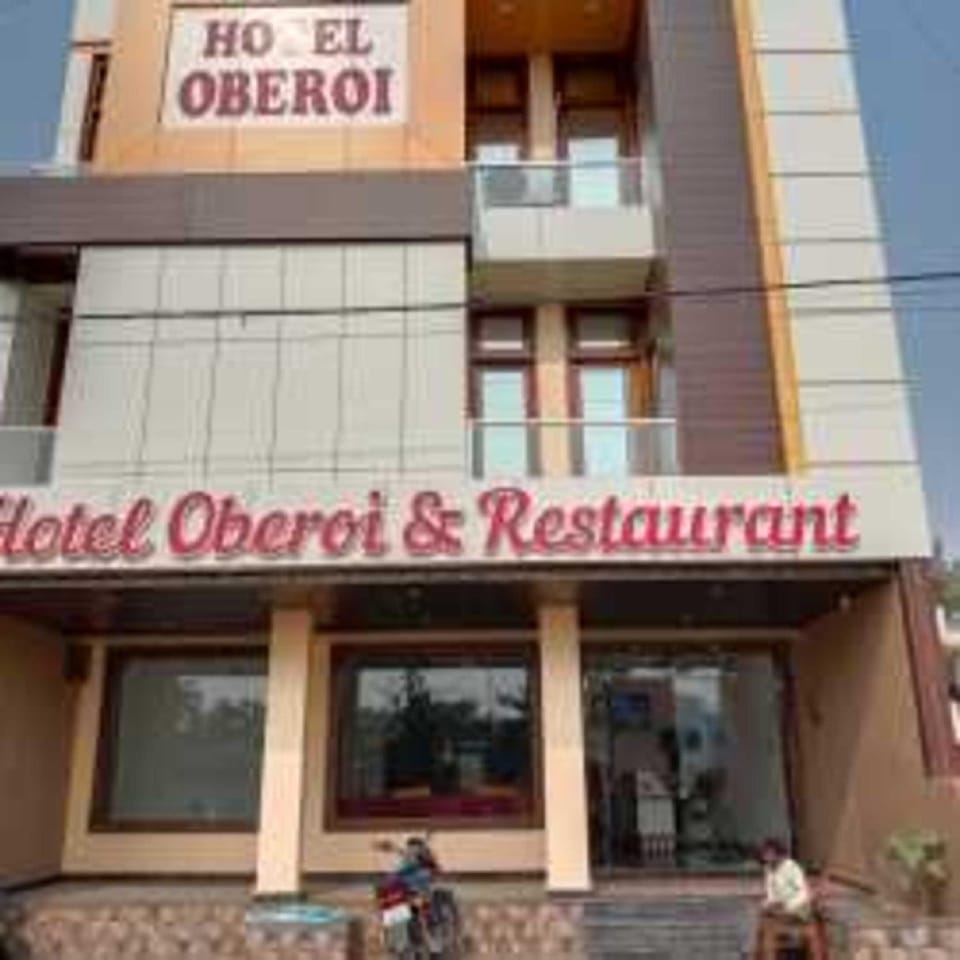 HOTEL OBEROI & RESTAURANT Maihar Hotel in Uttar Pradesh