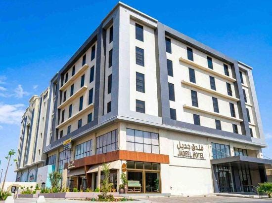 Jadeel Hotel 2 Hotel in Al Khobar