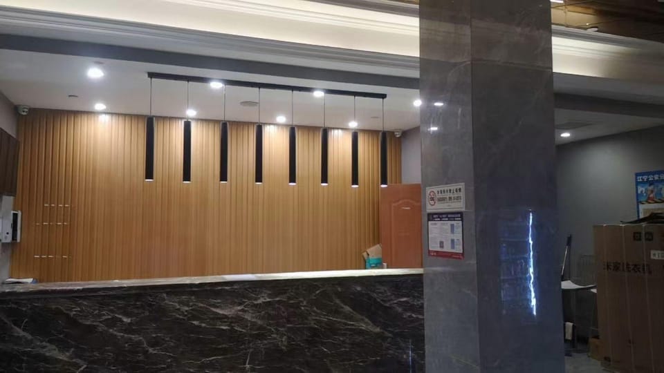 Ease Hotel - Nanjing Jiangning Dongshan Subway Station Tianyin Avenue Hotel in Nanjing