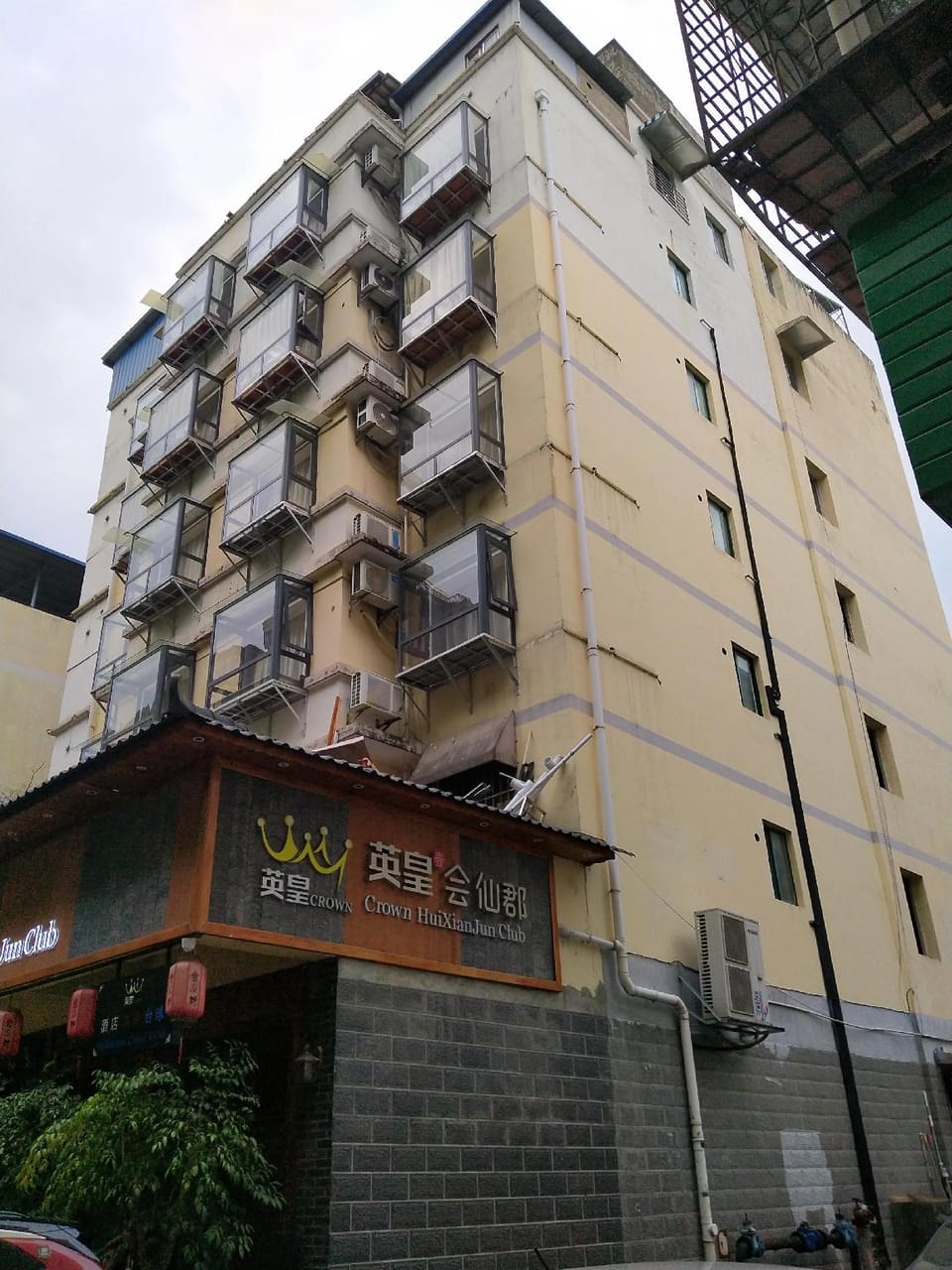 Exterior view