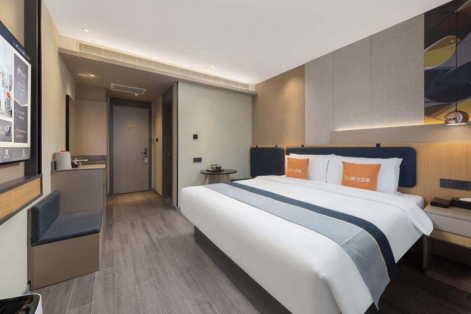 Home Inn Style (Gold) - Xi'an Aerospace City Fengqiyuan Subway Station Hotel in Xian