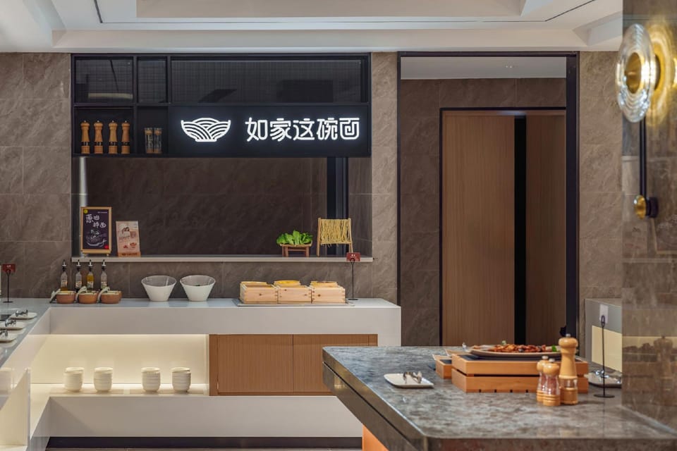 Home Inn Neo - Shanghai Hongqiao Airport National Exhibition Center Hotel in Shanghai