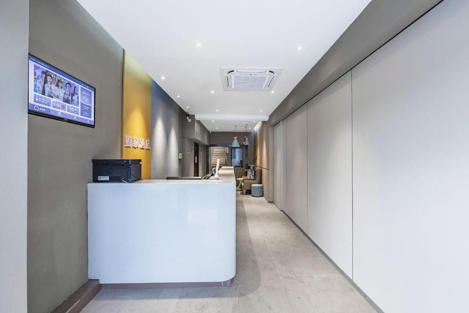 Home Inn Neo Shanghai Dong'an Road Subway Station Hotel in Shanghai