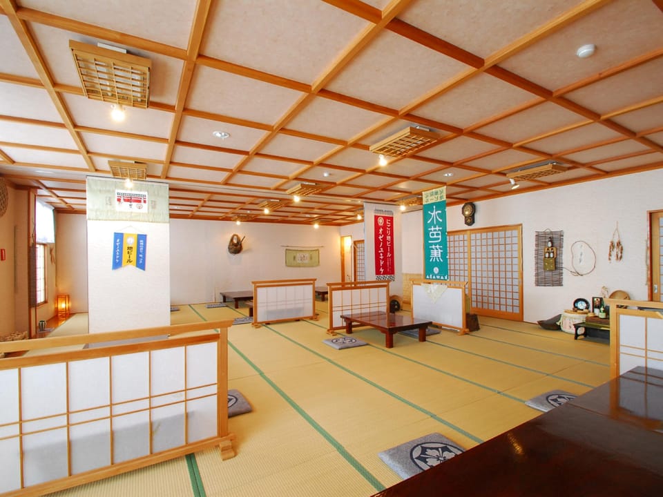 Mizubasho no Yado Higashi Hotel in Japan