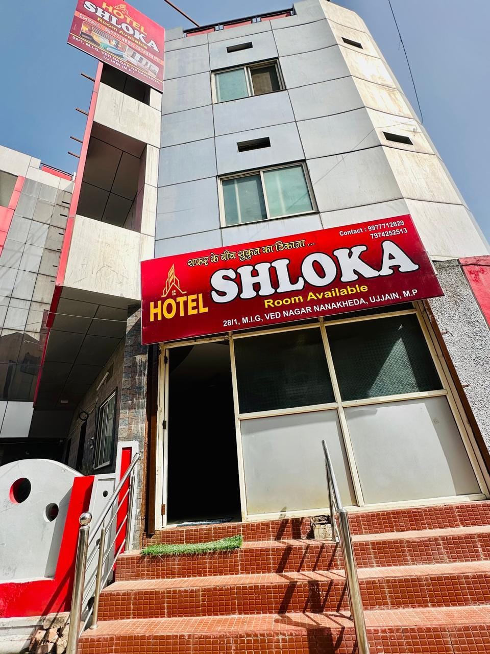Hotel Shloka Hotel in India