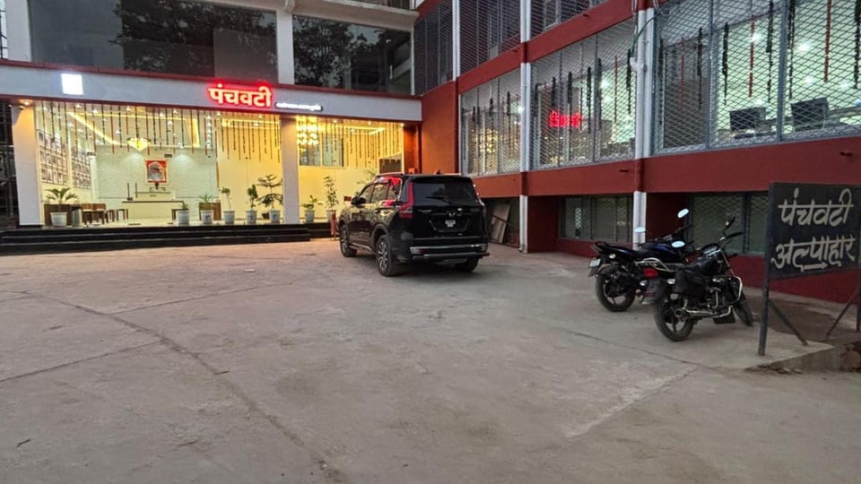 Panchvati by Arogyadham Swasthya Kutir Hotel in India