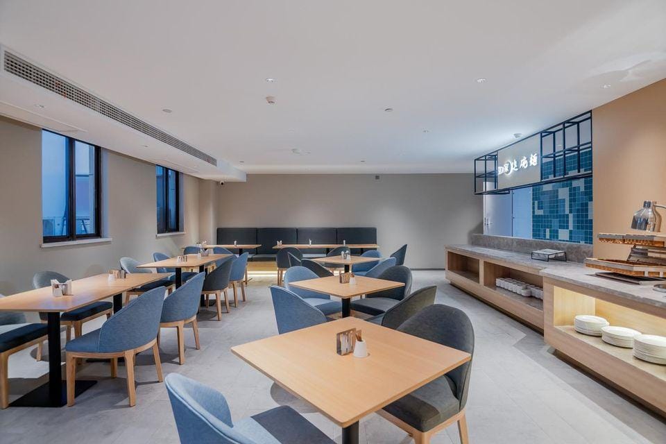 Home Inn Neo - Nanjing Jiangning Wanda Plaza Golden Coast Hotel in Nanjing