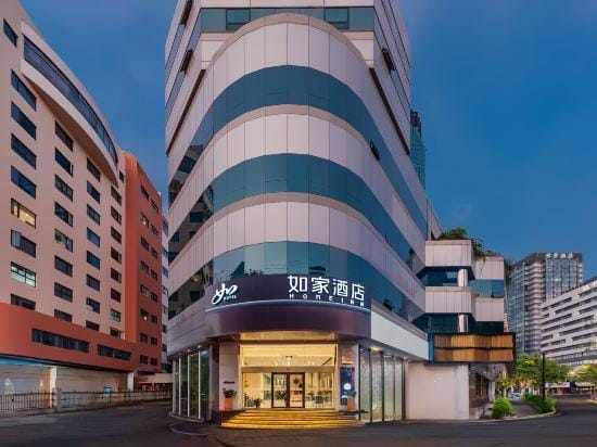 Home Inn Neo - Hangzhou Wulin Plaza Hangzhou Center Hotel in Hangzhou