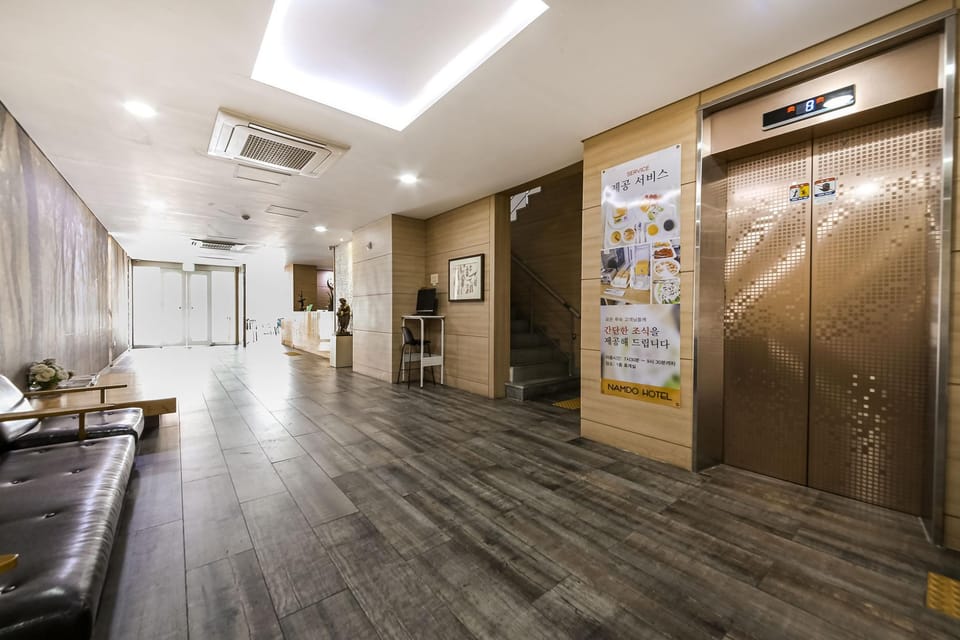 HaeNam Namdo Hotel Hotel in South Korea