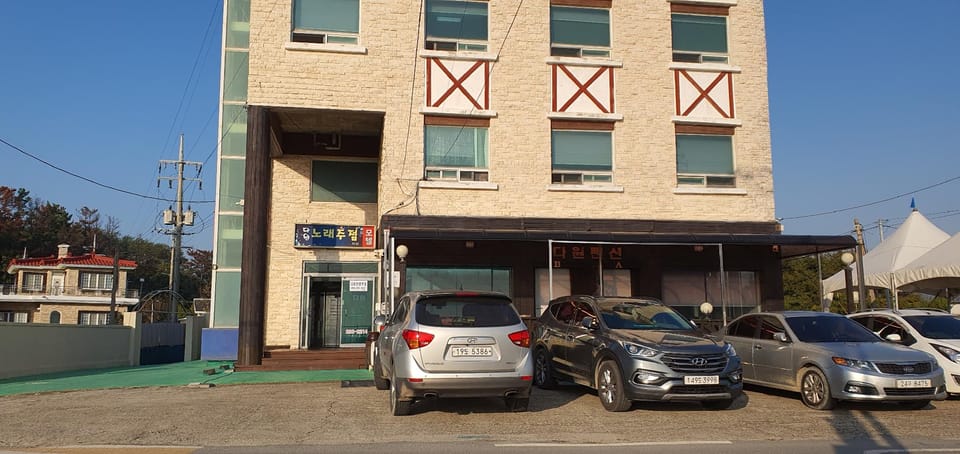 Dawon Motel Motel in South Korea