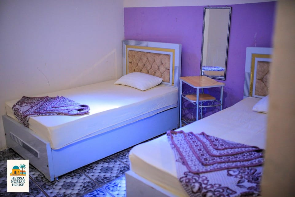 Heissa Nubian hostel  Hostel in Egypt