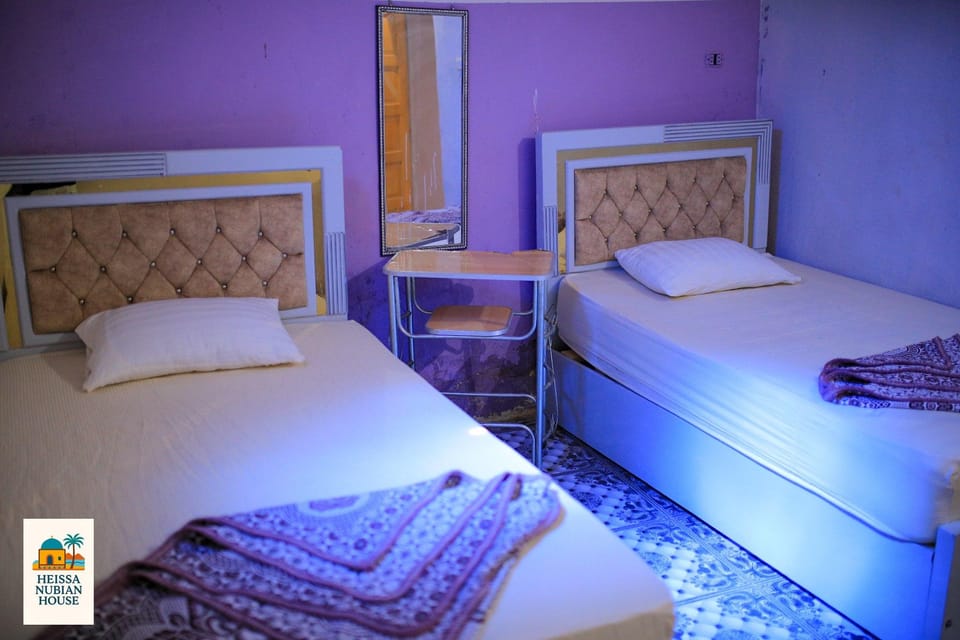 Heissa Nubian hostel  Hostel in Egypt