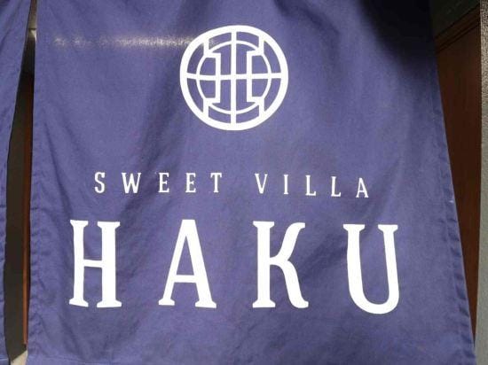 Sweet Villa Haku Shoutenshita Hotel in Osaka