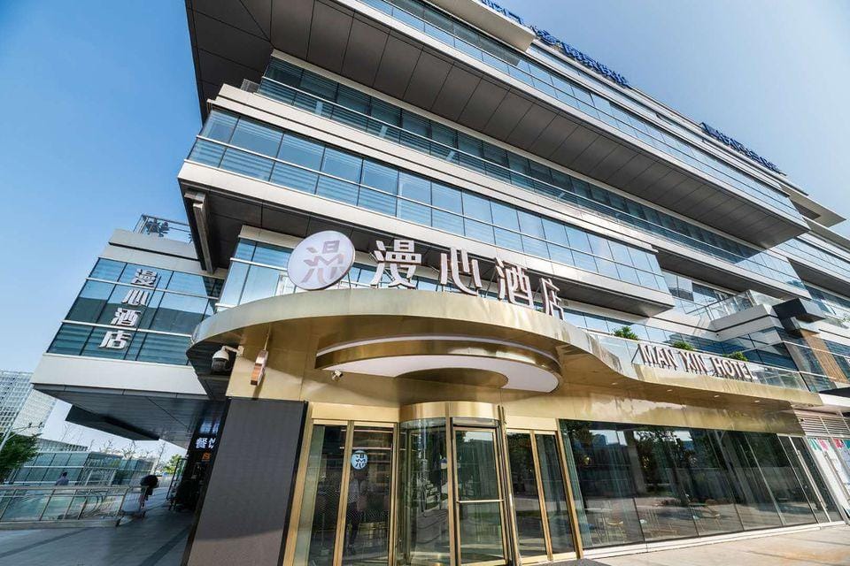 Manxin Hotel South Railway Station, Nanjing Hotel in Nanjing