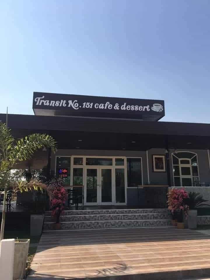 Baan Suan Yai Resort Transit No.151 Hotel in Thailand