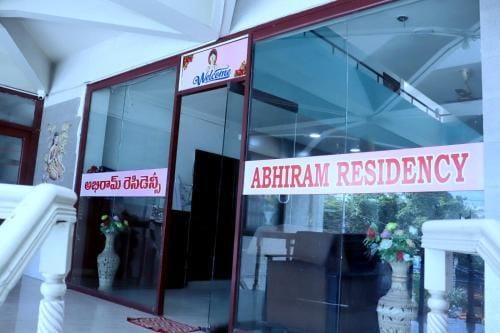 ABHIRAM Residency Hotel in Andhra Pradesh
