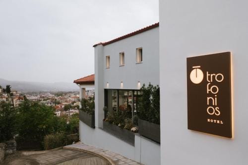 Trofonios Boutique Hotel Hotel in Euboea
