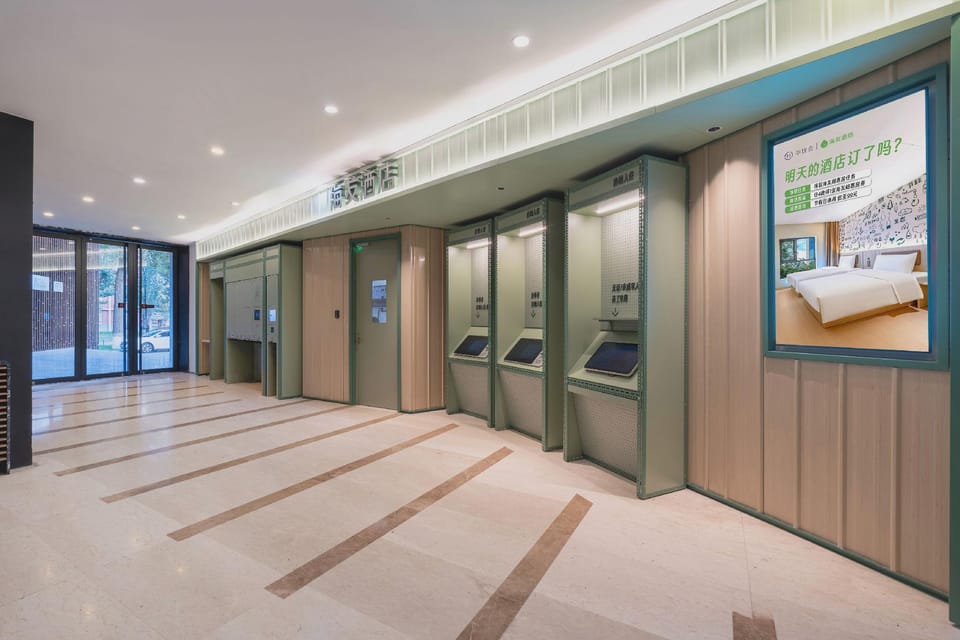 Hi Inn Wudaokou Language University, Beijing Hotel in Beijing