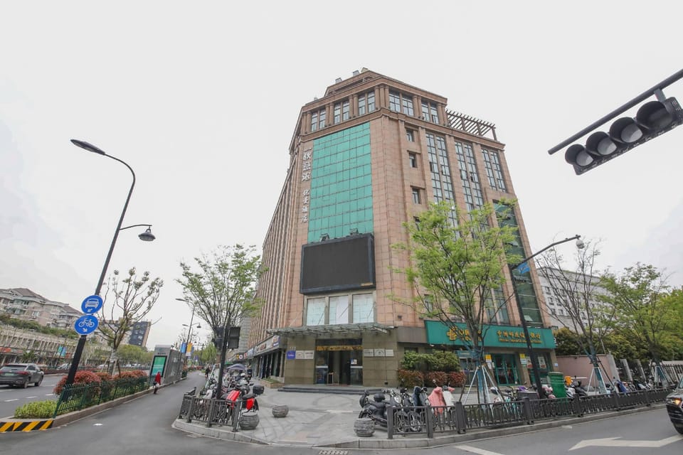 Uman Theme Hotel (Linping Yintai City Branch) Hotel in Hangzhou