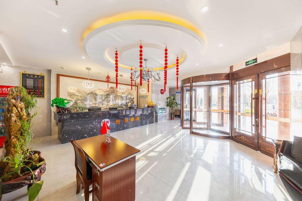 Reina Hotel Hotel in China