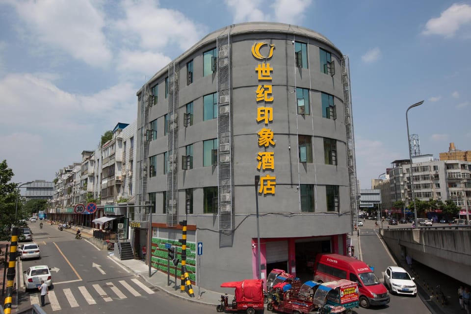 Century Impression Hotel Hotel in Chengdu