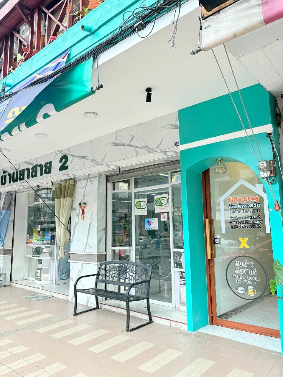 Tinystay hatyai Hotel in Thailand