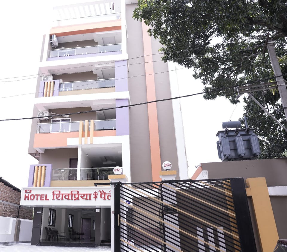 Shivpriya Palace Hotel in West Bengal