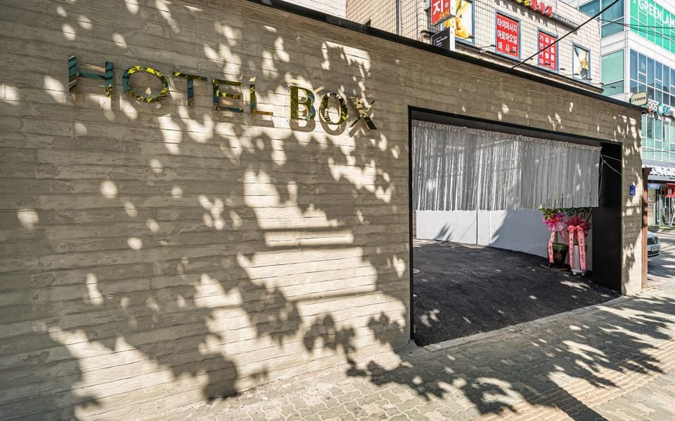 Guui Box Hotel Motel in Seoul