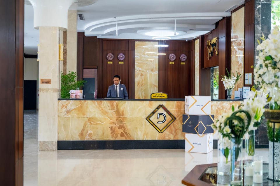 The District Hotel Najran Hotel in Saudi Arabia