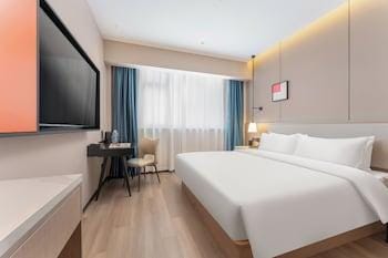 Ward Smart Hotel Hotel in Shandong