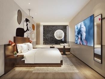 Mcsrh Hotel-Chengdu Chunxilu Hotel in Chengdu