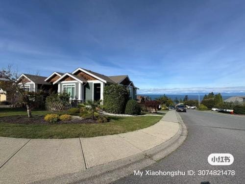 A Room of One's Own-A perfect getaway by the sea in North Nanaimo Hotel in Nanaimo