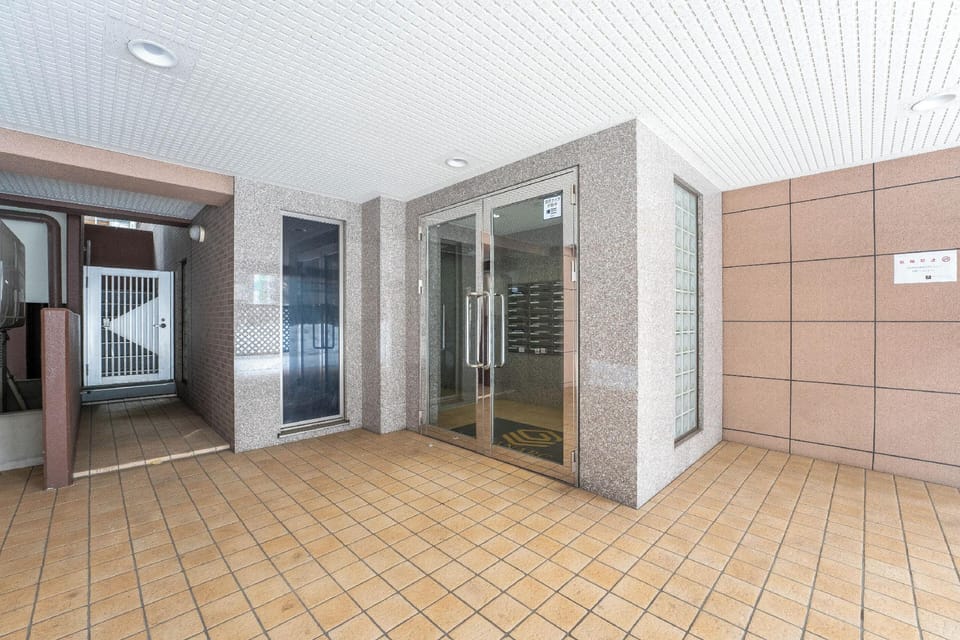 BELLE NEIGE 901 Hotel in Sapporo