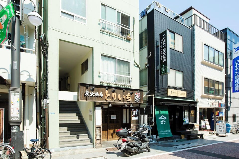 Kago  by Tokyo Shukuba Hotel Hotel in Kanagawa Prefecture