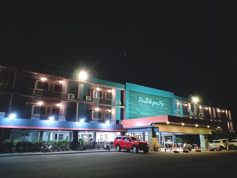 Bankaew Hotel Hotel in Thailand