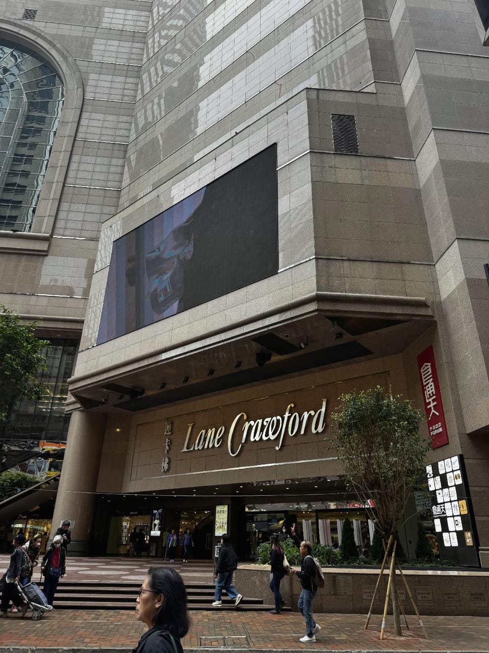 Ha Fa Villa Inn in Hong Kong
